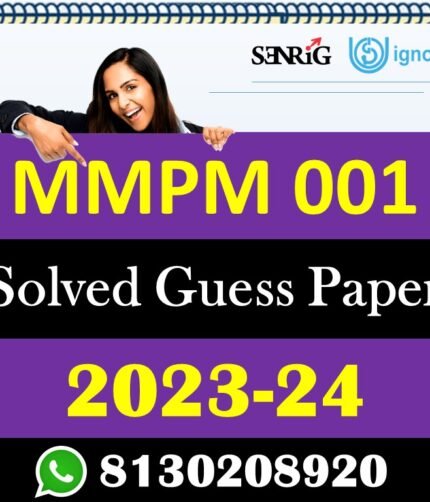 IGNOU MMPM 001 Solved Guess Paper with Important Questions