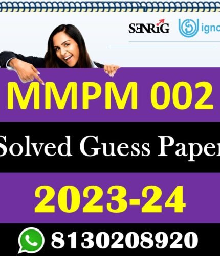 IGNOU MMPM 002 Solved Guess Paper with Important Questions