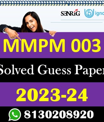 IGNOU MMPM 003 Solved Guess Paper with Important Questions