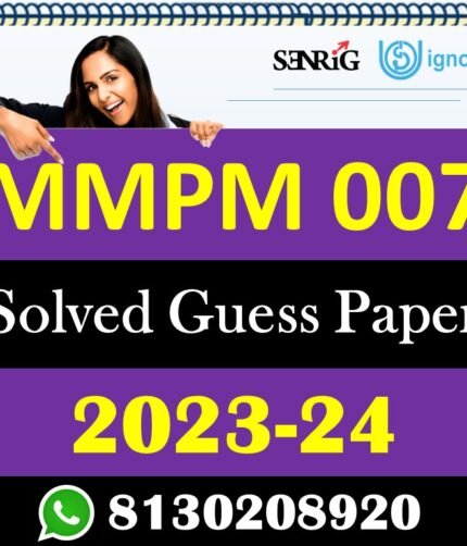 IGNOU MMPM 007 Solved Guess Paper with Important Questions