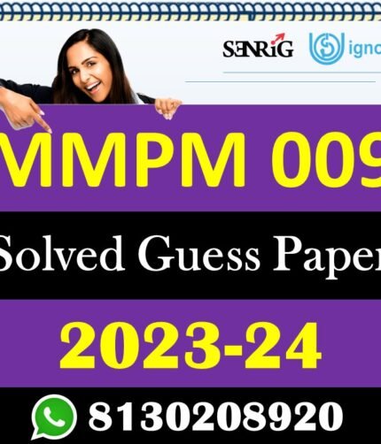 IGNOU MMPM 009 Solved Guess Paper with Important Questions