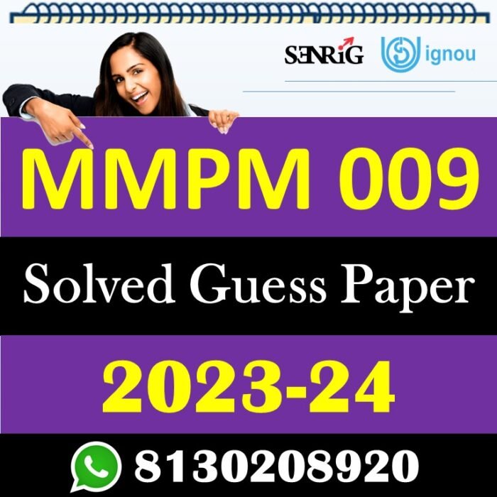 IGNOU MMPM 009 Solved Guess Paper with Important Questions