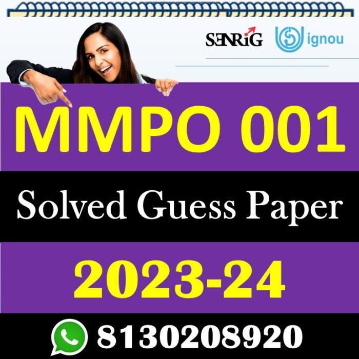 IGNOU MMPO 001 Solved Guess Paper with Important Questions