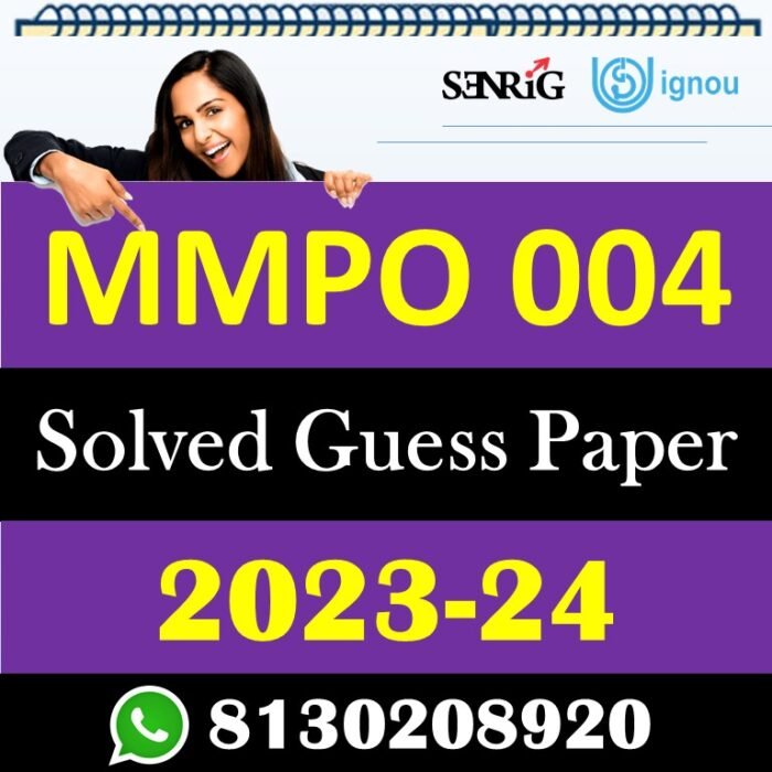 IGNOU MMPO 004 Solved Guess Paper with Important Questions