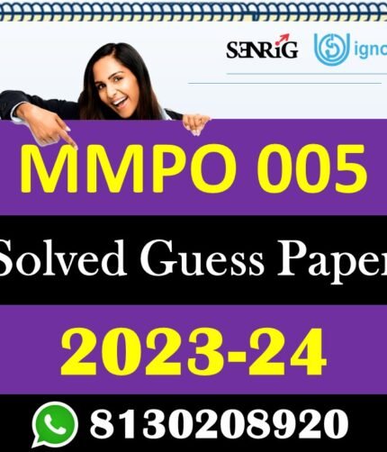 IGNOU MMPO 005 Solved Guess Paper with Important Questions