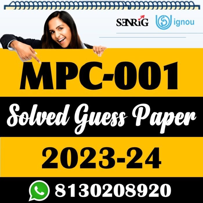 MPC 001 Solved Guess Paper With Important Questions