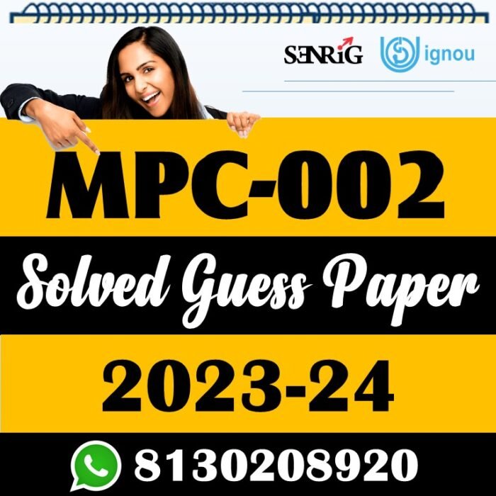 MPC 002 Solved Guess Paper With Important Questions