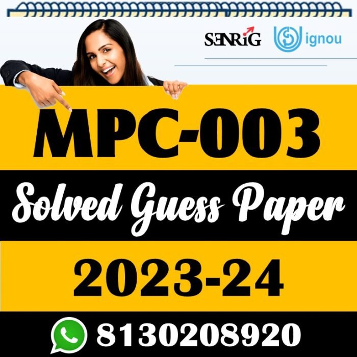 MPC 003 Solved Guess Paper With Important Questions