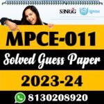 MPCE 011 Solved Guess Paper With Important Questions