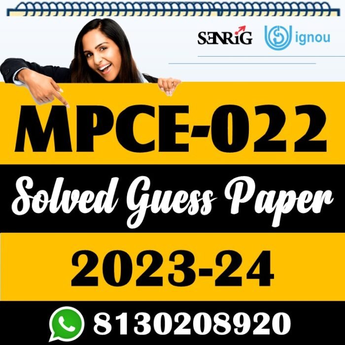 MPCE 022 Solved Guess Paper With Important Questions