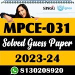 MPCE 031 Solved Guess Paper With Important Questions