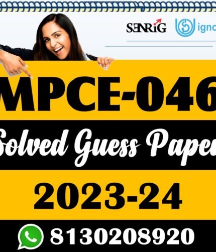 MPCE 046 Solved Guess Paper With Important Questions