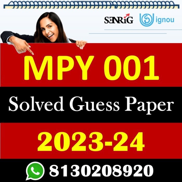 IGNOU MPY 001 Solved Guess Papers With Chapter wise important question , IGNOU previous years papers