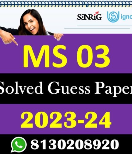 IGNOU MS 03 Solved Guess Paper with Important Questions