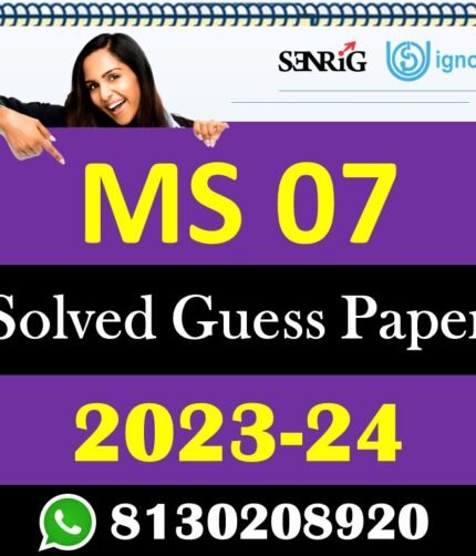 IGNOU MS 07 Solved Guess Paper with Important Questions