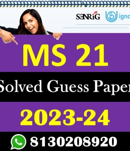 IGNOU MS 21 Solved Guess Paper with Important Questions