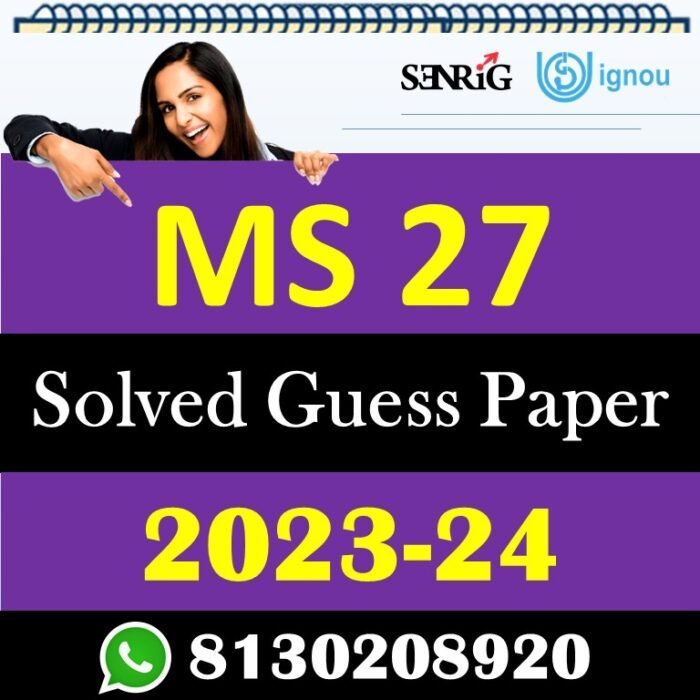 IGNOU MS 27 Solved Guess Paper with Important Questions