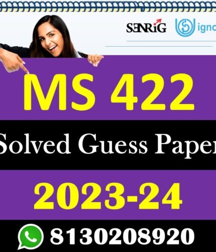 IGNOU MS 422 Solved Guess Paper with Important Questions