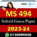 IGNOU MS 494 Solved Guess Papers With Chapter wise important question , IGNOU previous years papers