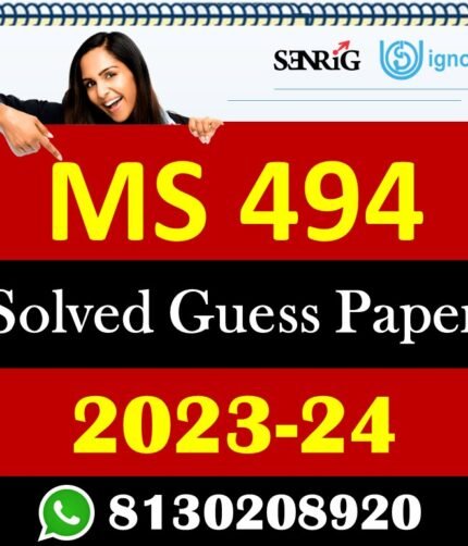 IGNOU MS 494 Solved Guess Papers With Chapter wise important question , IGNOU previous years papers