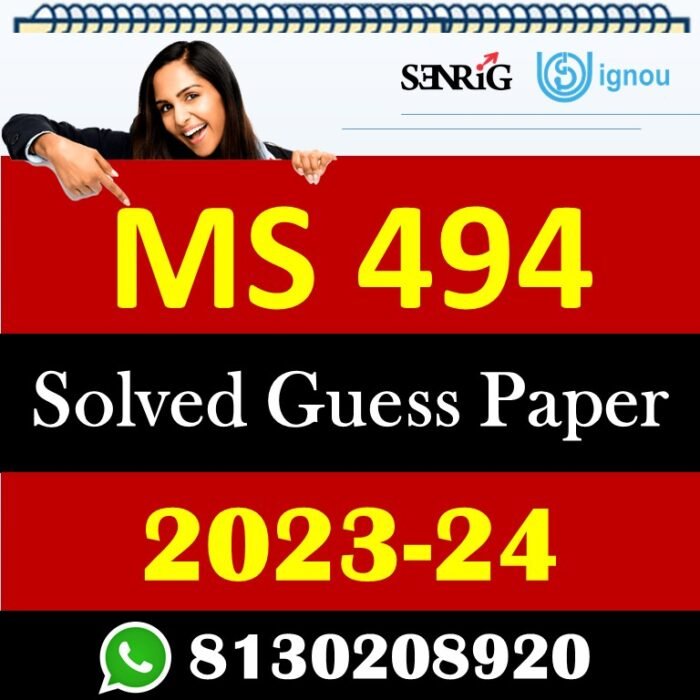 IGNOU MS 494 Solved Guess Papers With Chapter wise important question , IGNOU previous years papers