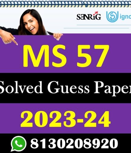 IGNOU MS 57 Solved Guess Paper with Important Questions