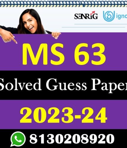 IGNOU MS 63 Solved Guess Paper with Important Questions