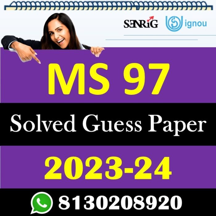 IGNOU MS 97 Solved Guess Paper with Important Questions