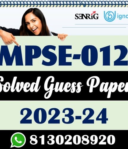 IGNOU MPSE 012 Solved Guess Paper with Important Questions