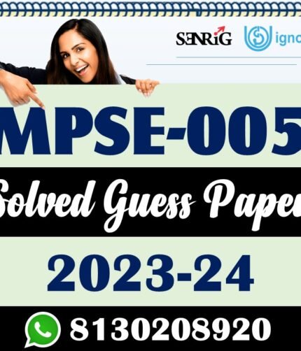 IGNOU MPSE 005 Solved Guess Paper with Important Questions