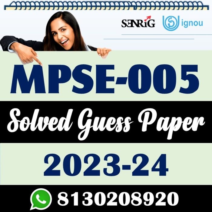 IGNOU MPSE 005 Solved Guess Paper with Important Questions