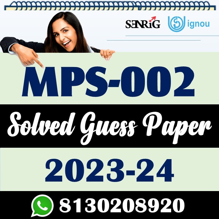 IGNOU MPS 002 Solved Guess Paper with Important Questions