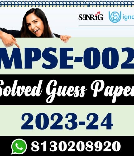 IGNOU MPSE 002 Solved Guess Paper with Important Questions