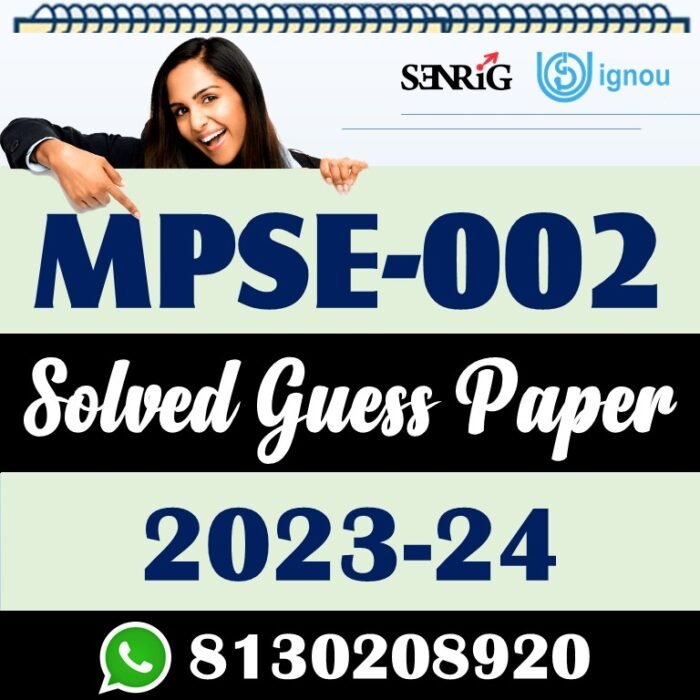 IGNOU MPSE 002 Solved Guess Paper with Important Questions