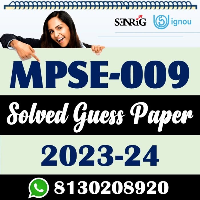 IGNOU MPSE 009 Solved Guess Paper with Important Questions