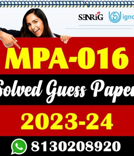 IGNOU MPA 016 Solved Guess Paper with Important Questions