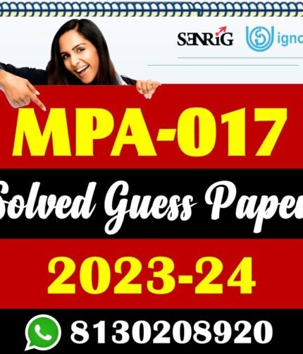 IGNOU MPA 017 Solved Guess Paper with Important Questions