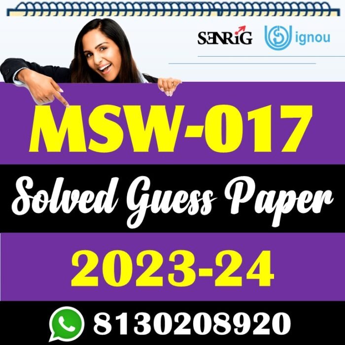IGNOU MSW 017 Solved Guess Paper with Important Questions