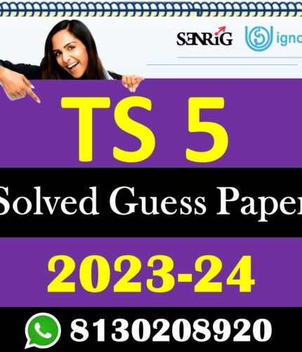IGNOU TS 5 Solved Guess Papers With Chapter wise important question , IGNOU previous years papers