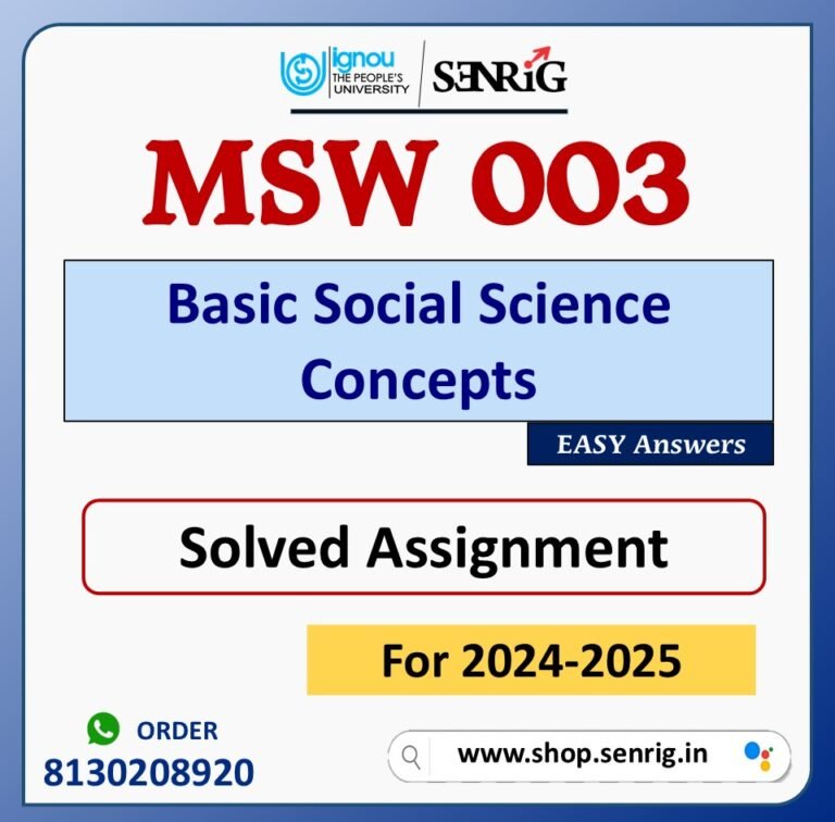 MSW 003 Basic Social Science Concepts Solved Assignment for Session 2024-25 Download PDF