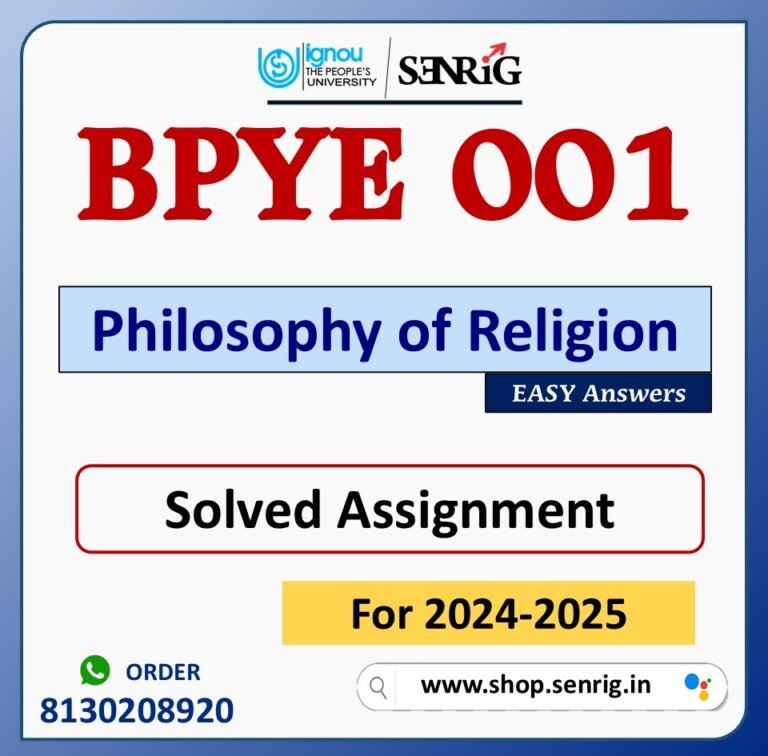 BPYE 001 Philosophy of Religion Solved Assignment for Session 2024-25 Download PDF