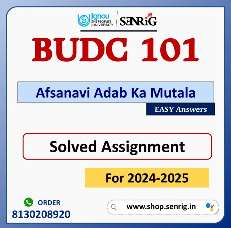 BUDC 101 Afsanavi Adab Ka Mutala Solved Assignment for Session 2024-25 Download PDF