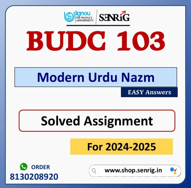 BUDC 103 Modern Urdu Nazm Solved Assignment for Session 2024-25 Download PDF