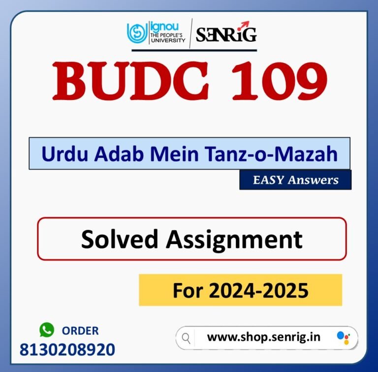 BUDC 109 Urdu Adab Mein Tanz-o-Mazah Solved Assignment for Session 2024-25 Download PDF