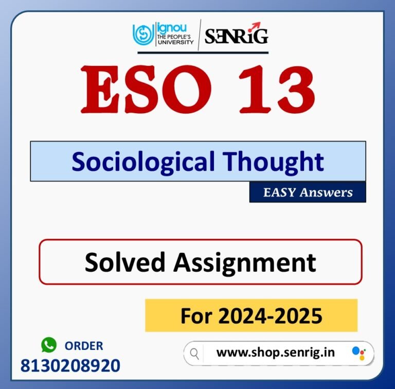 ESO 13 Sociological Thought Solved Assignment for Session 2024-25 Download PDF