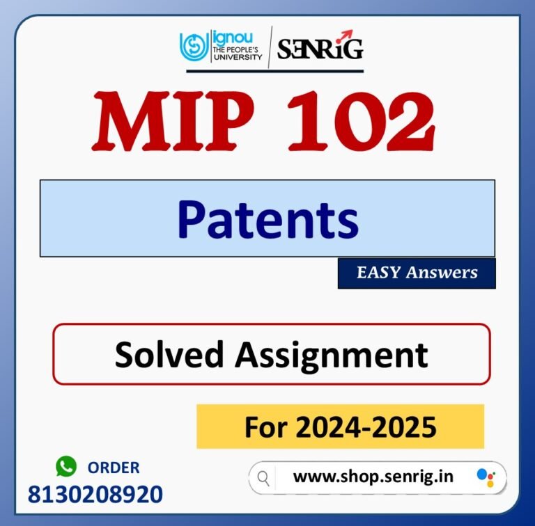 MIP 102 Patents Solved Assignment for Session 2024-25 Download PDF