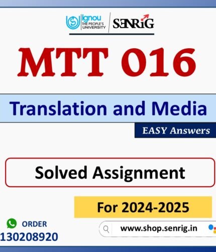 MTT 016 Translation and Media Solved Assignment for Session 2024-25 Download PDF