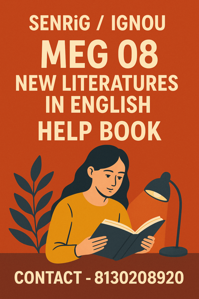 MEG-08 New Literature In English Help BOOK with Imp Questions