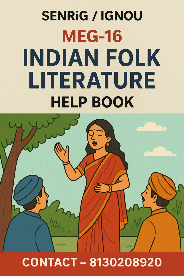 MEG-16 Indian Folk Literature Help BOOK with Imp Questions