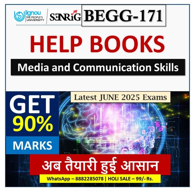 IGNOU BEGG-171 Media and Communication Skills HELP BOOK